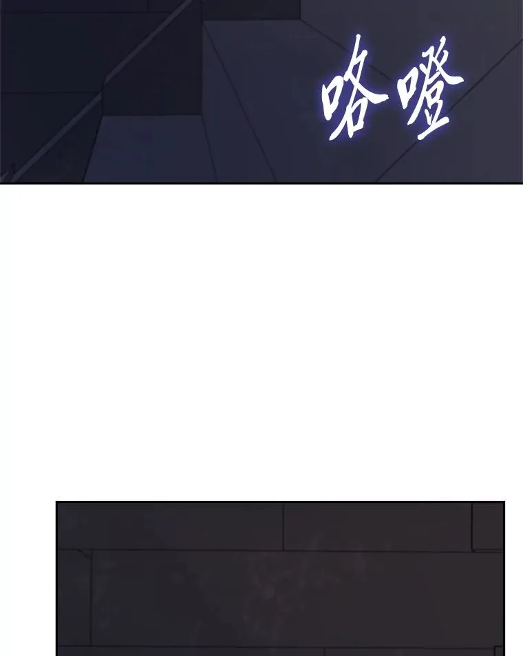 102.秘密通道 第36页