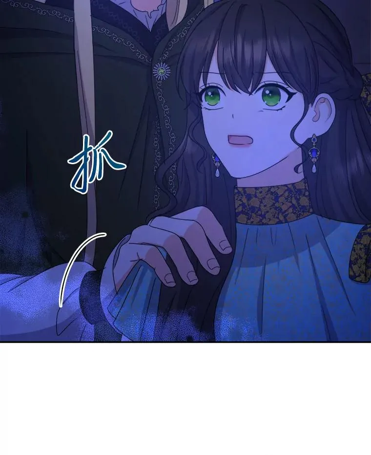 103.人证物证俱在 第19页