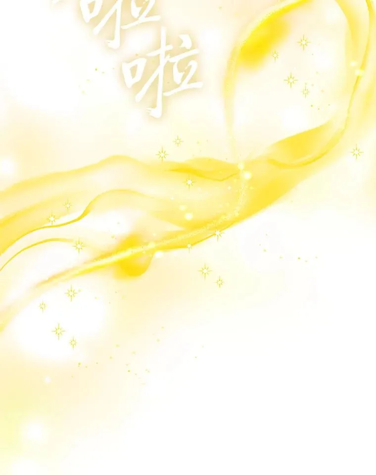 103.人证物证俱在 第44页