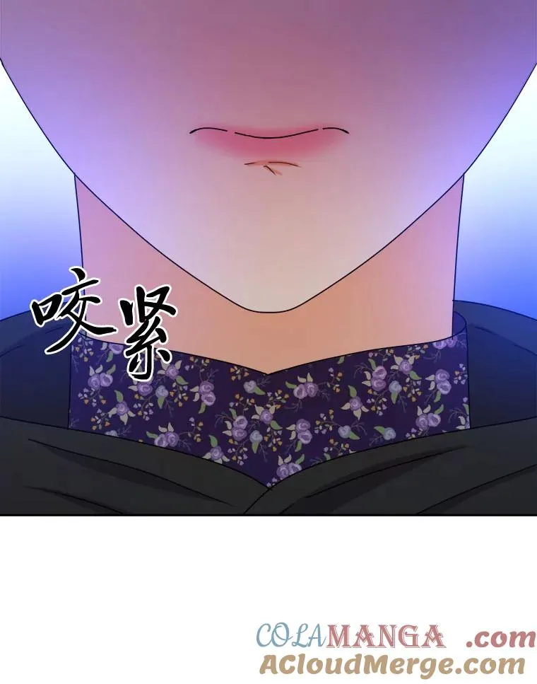 103.人证物证俱在 第105页