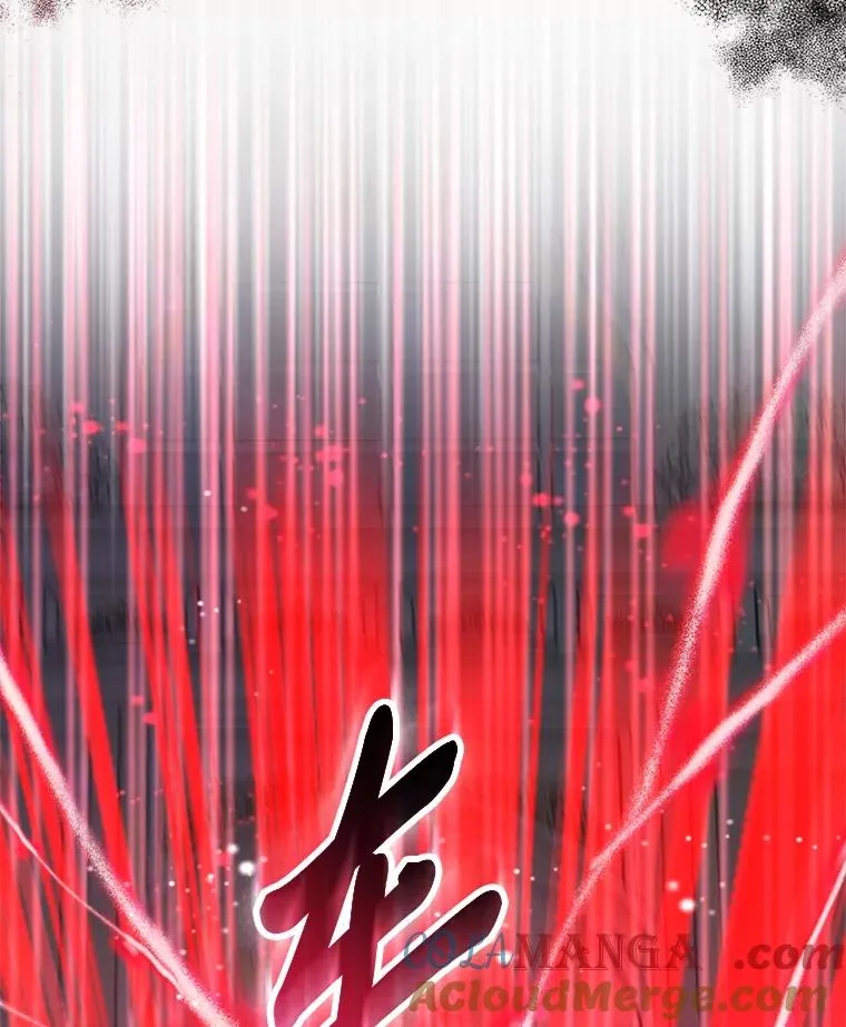 104.最尊贵的人 第21页