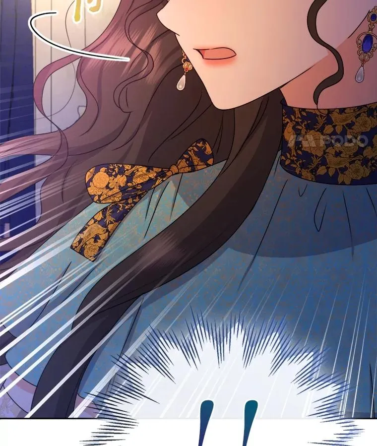 104.最尊贵的人 第99页