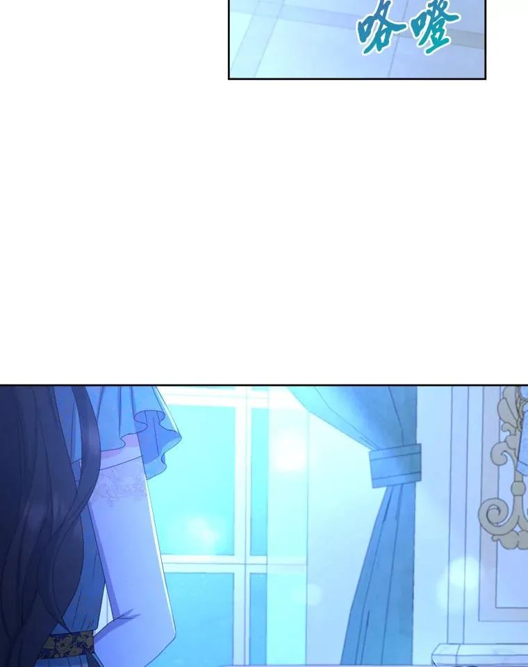 105.你最喜欢的样子 第84页