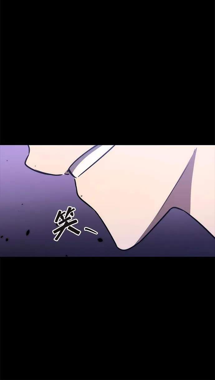 第1话 第19页