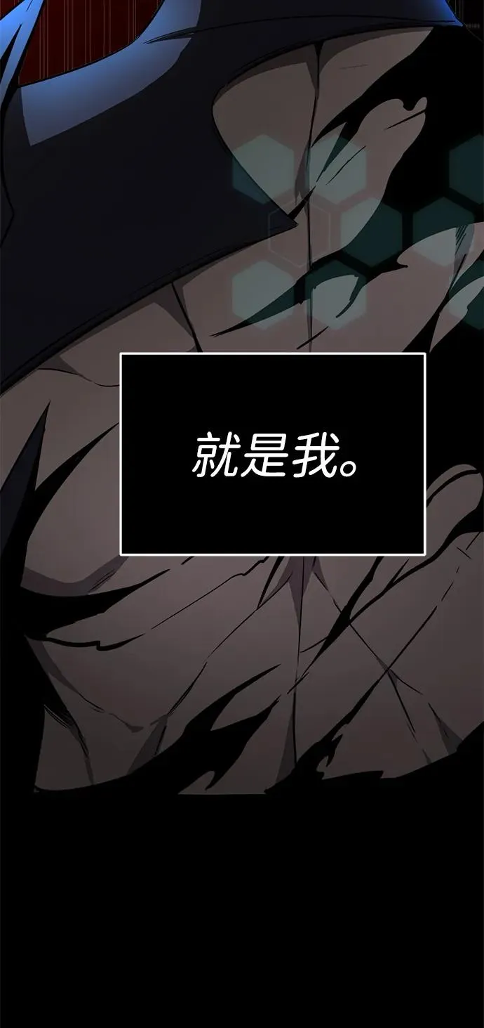 第1话 第151页