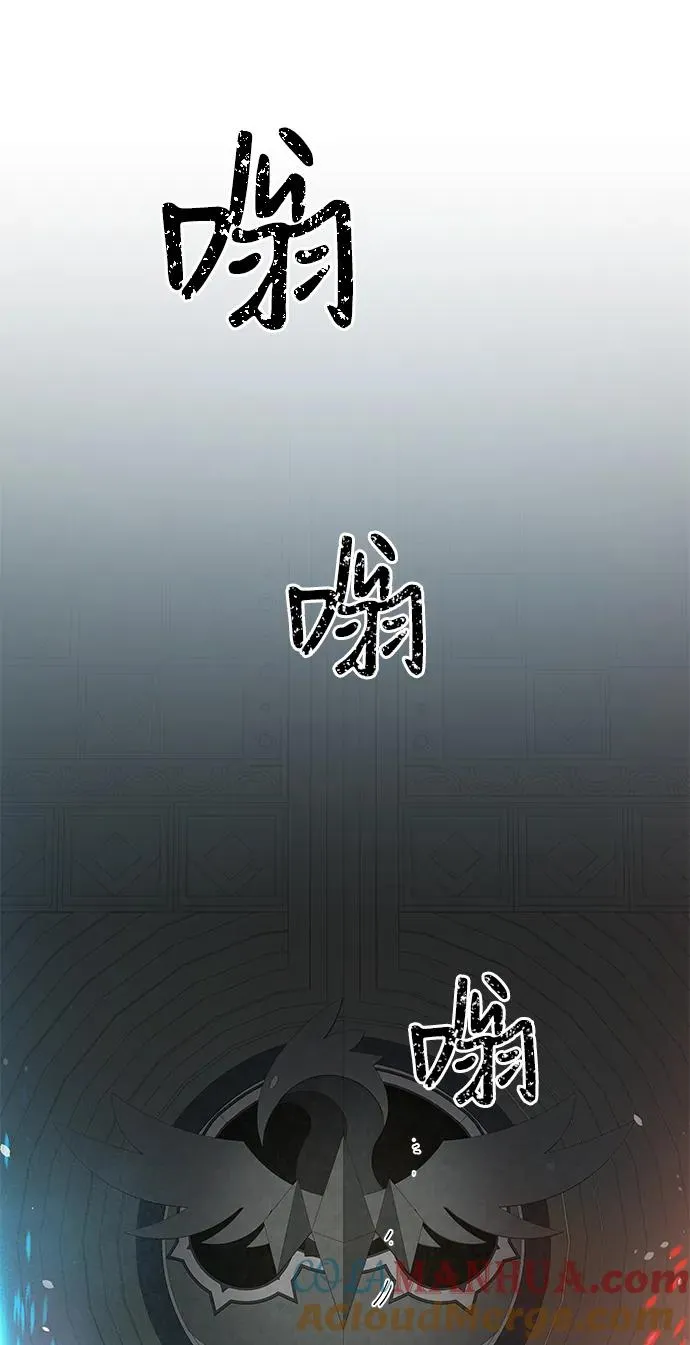 第4话 第10页