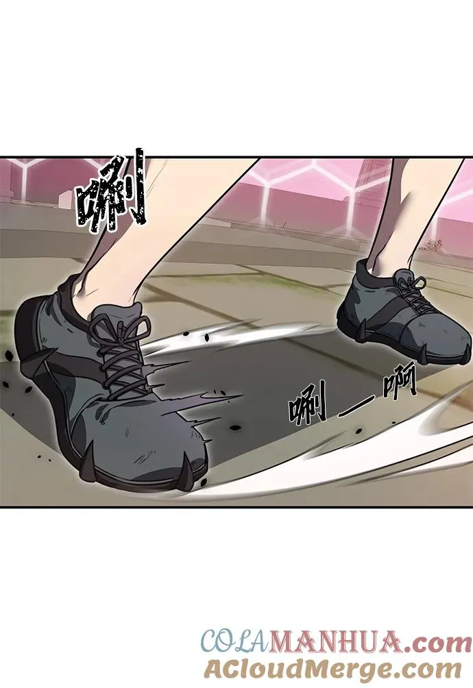 第4话 第37页