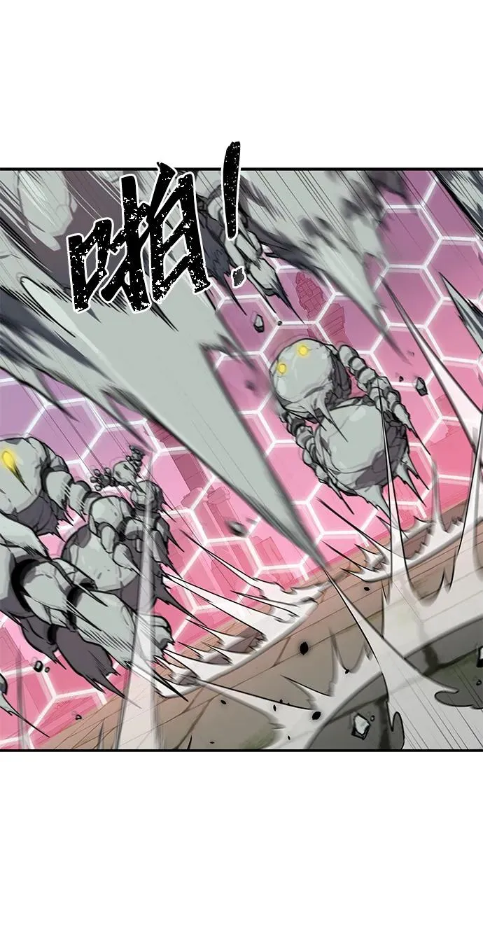 第4话 第44页