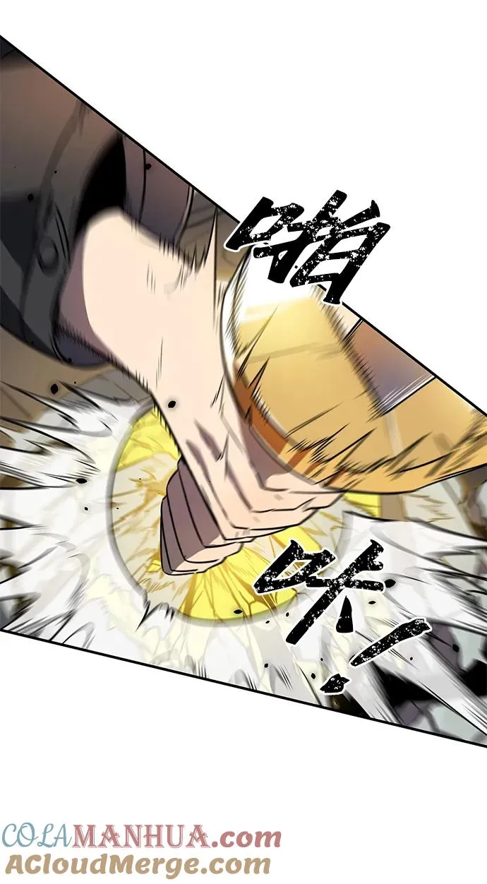 第4话 第46页
