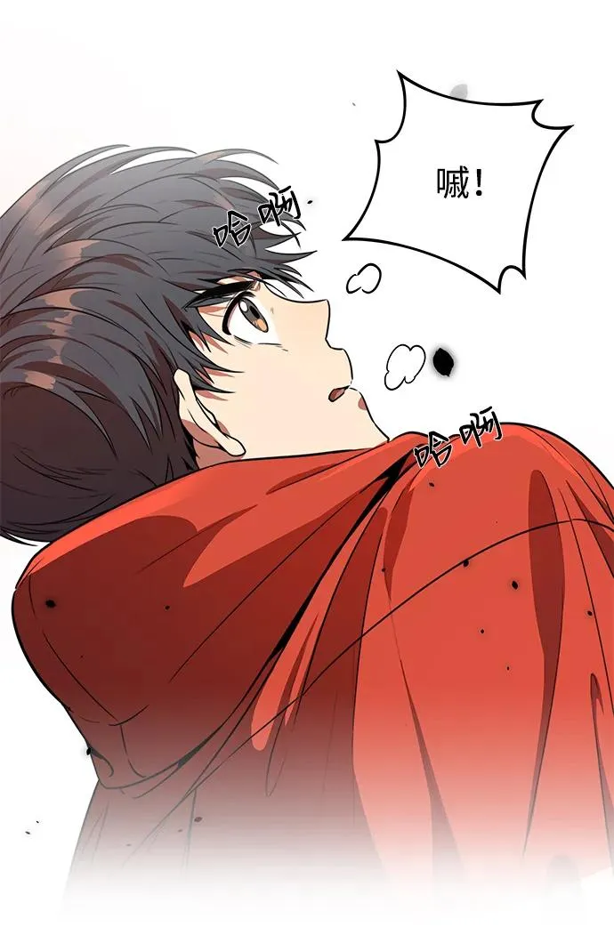第4话 第62页