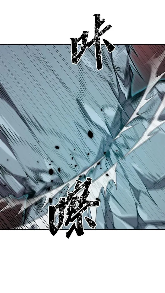 第4话 第69页