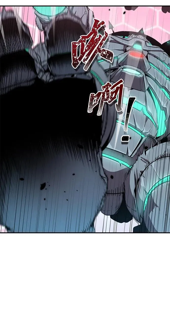 第4话 第74页