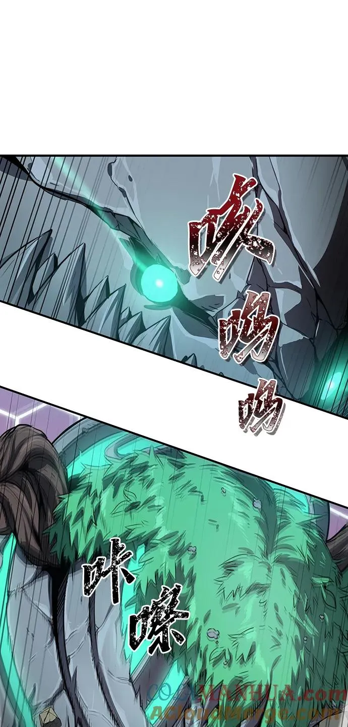 第4话 第76页