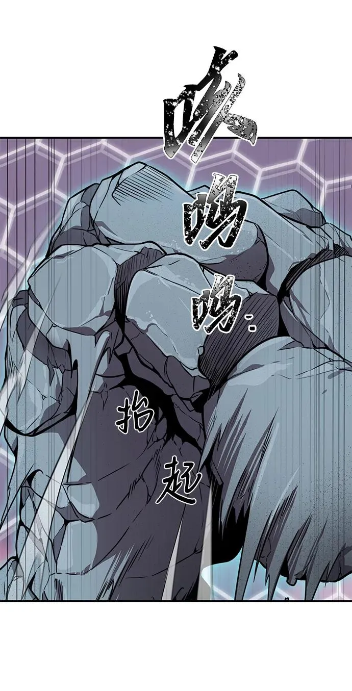 第4话 第78页
