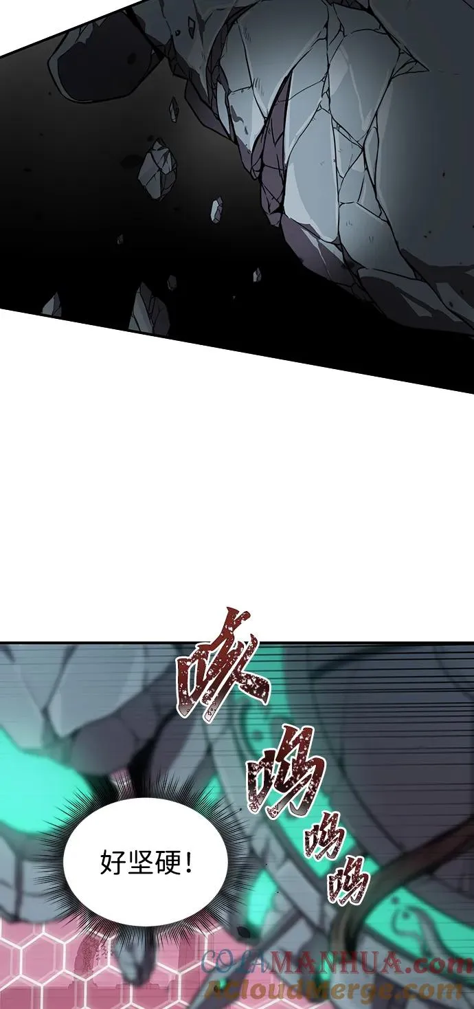 第4话 第82页