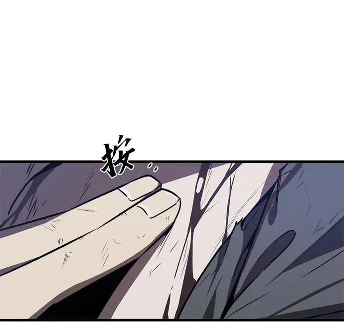 第15话 第23页