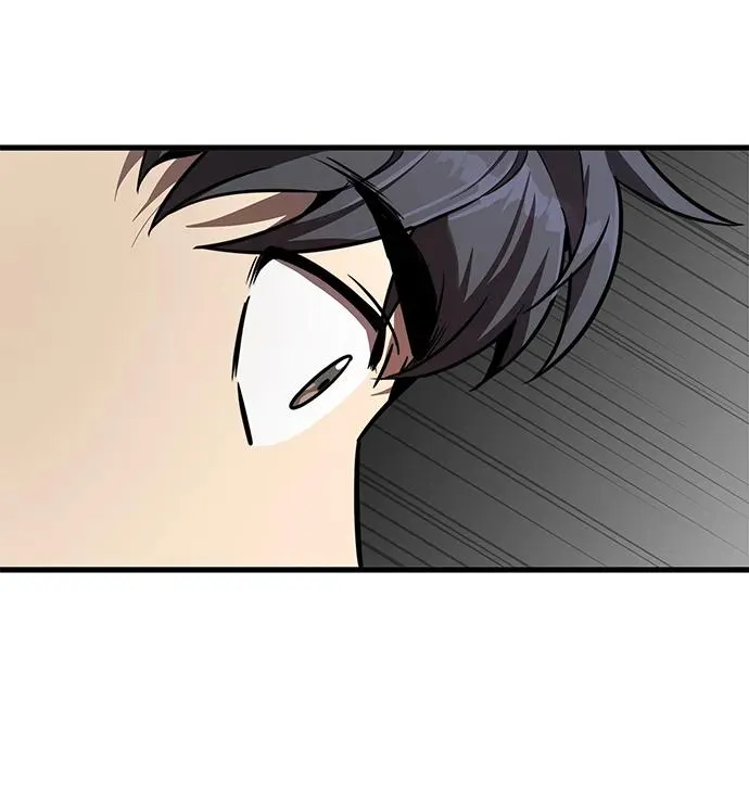 第19话 第53页