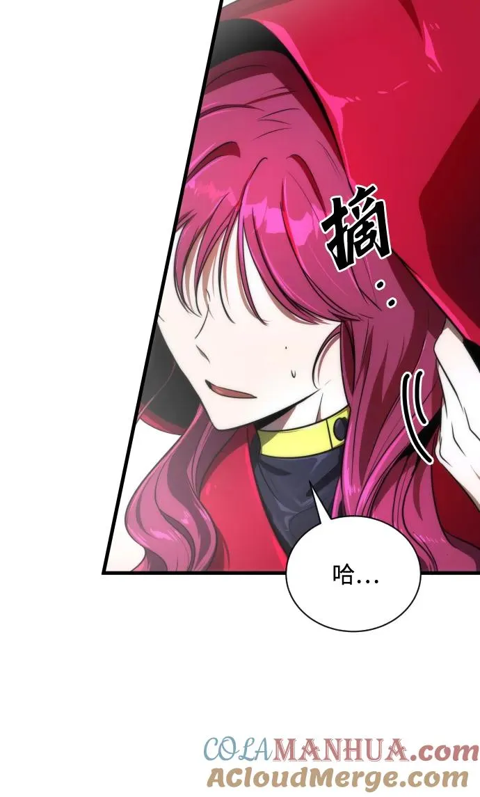 第29话 第16页
