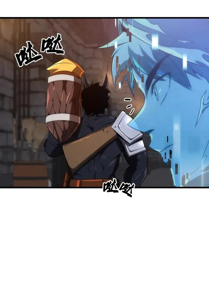 第29话 第39页