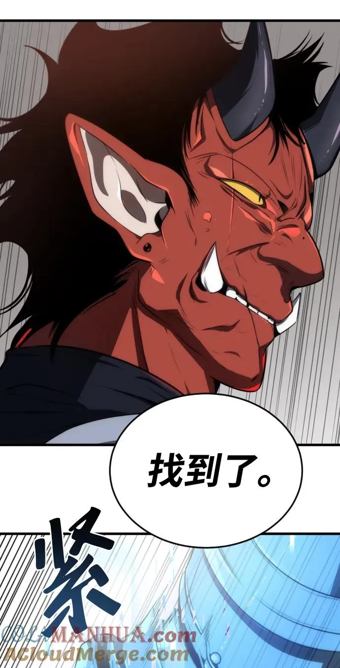 第29话 第40页