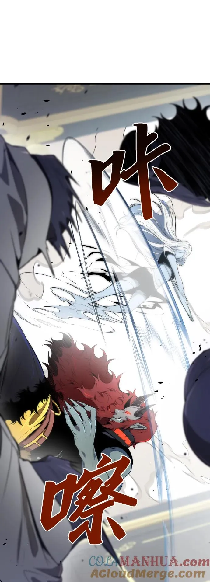 第31话 第28页
