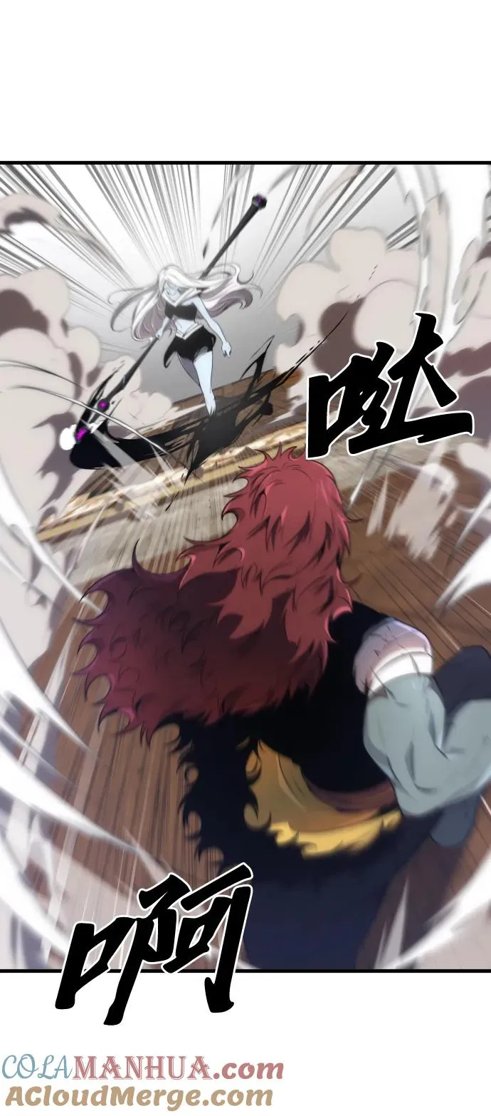 第31话 第34页