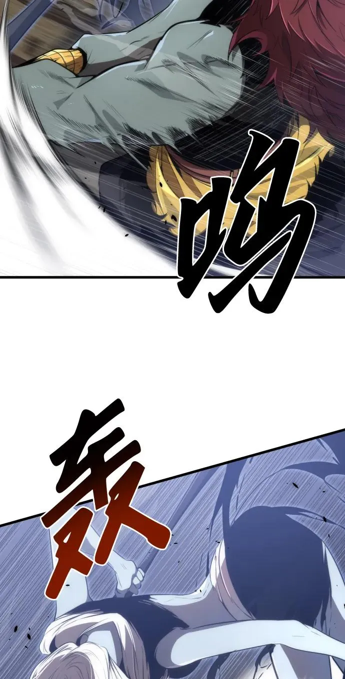 第31话 第36页