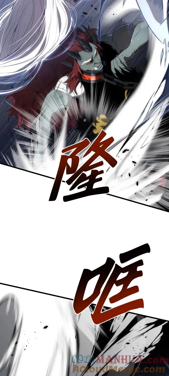 第31话 第37页