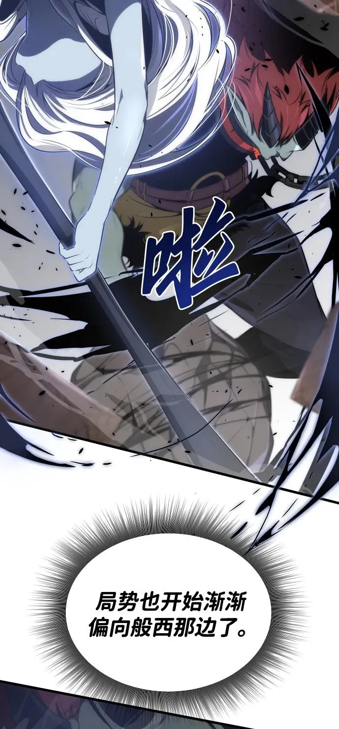 第31话 第39页