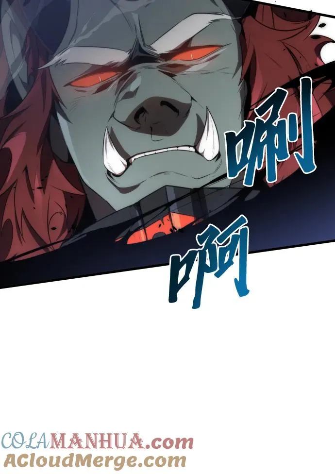第31话 第40页