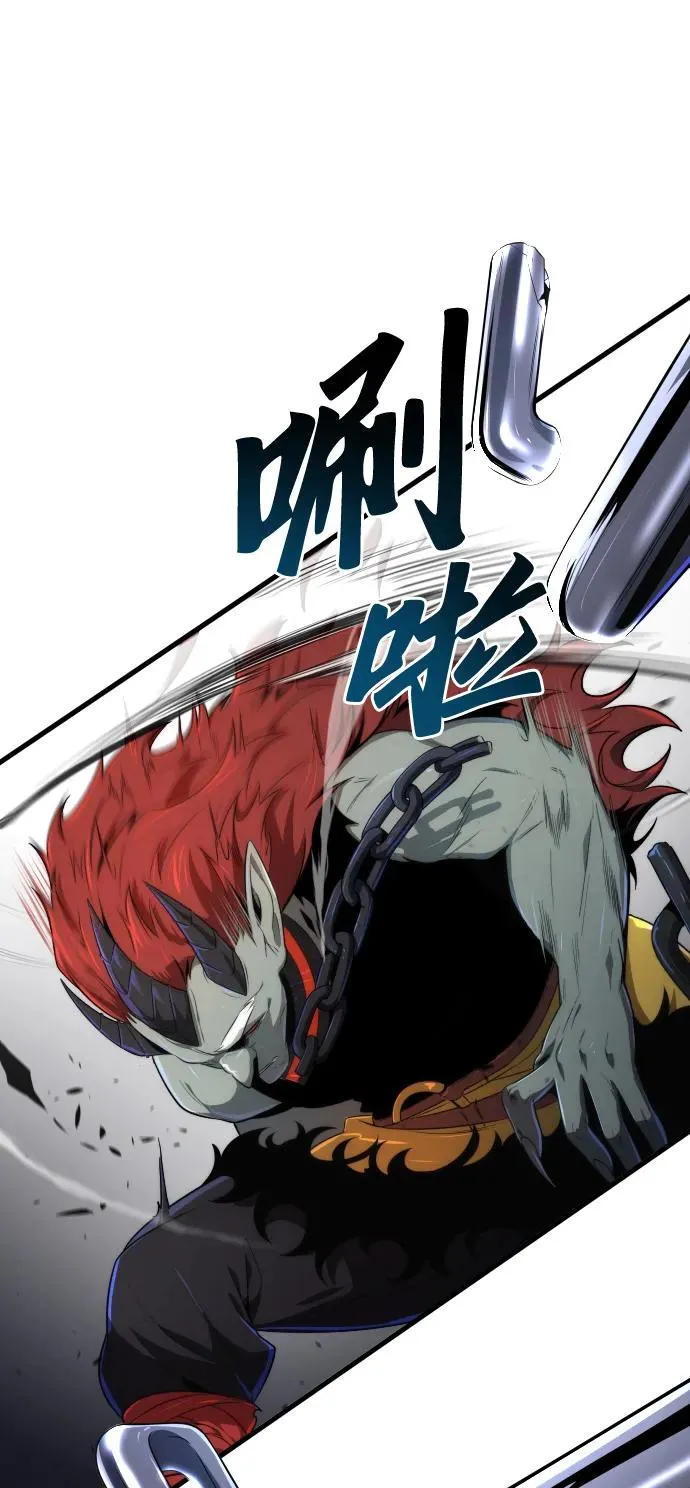 第31话 第41页