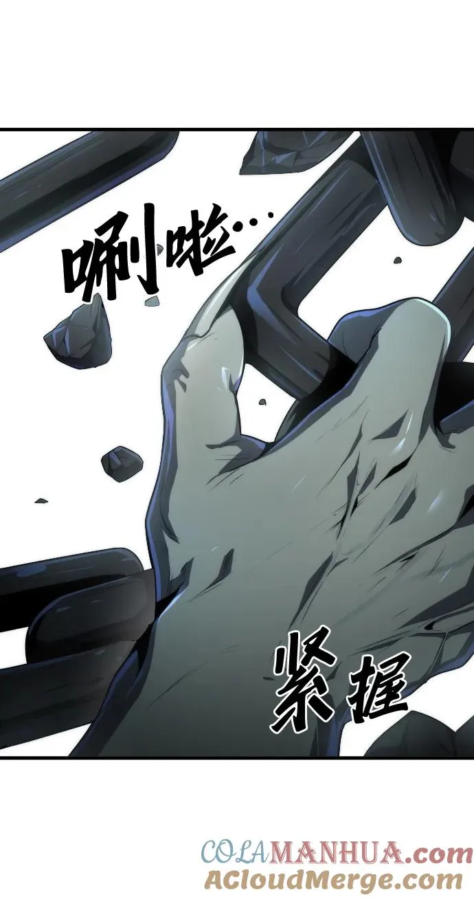 第31话 第46页