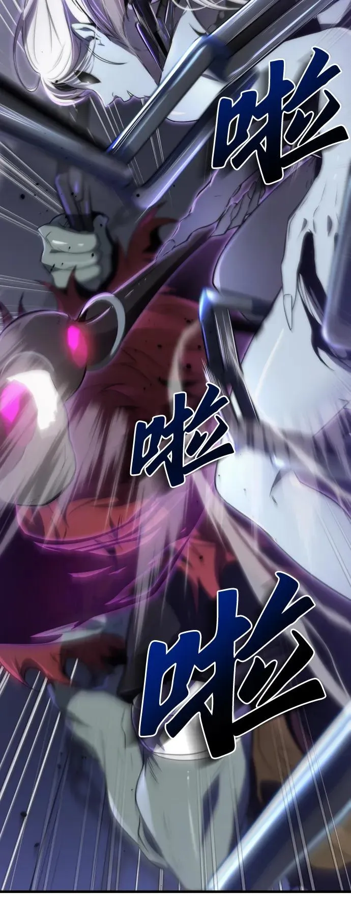 第31话 第48页