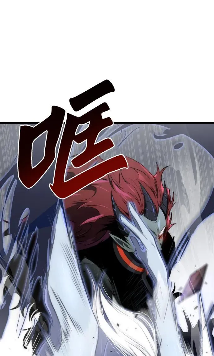 第31话 第51页