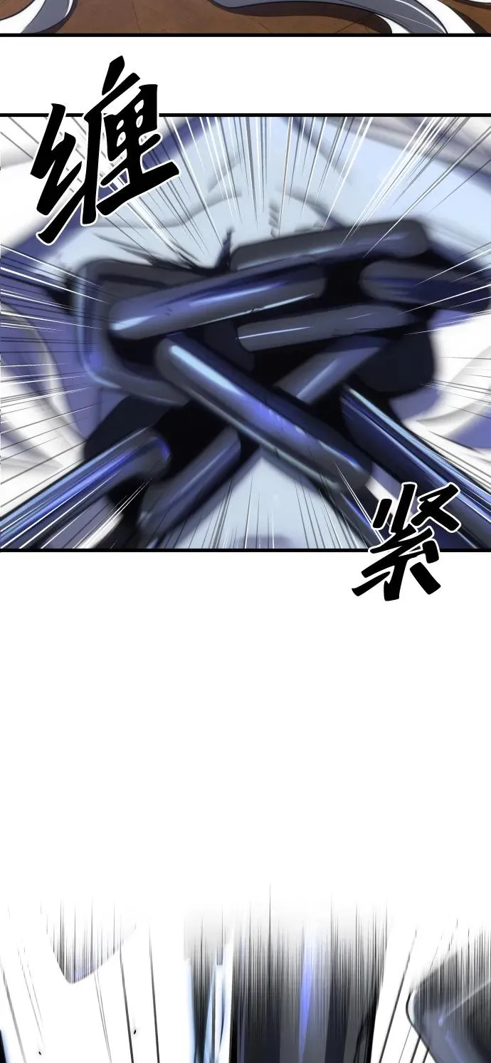 第31话 第54页