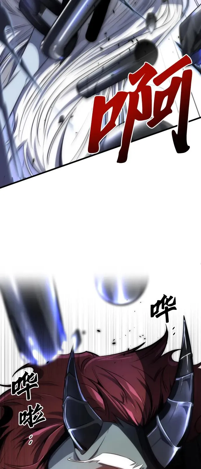 第31话 第56页