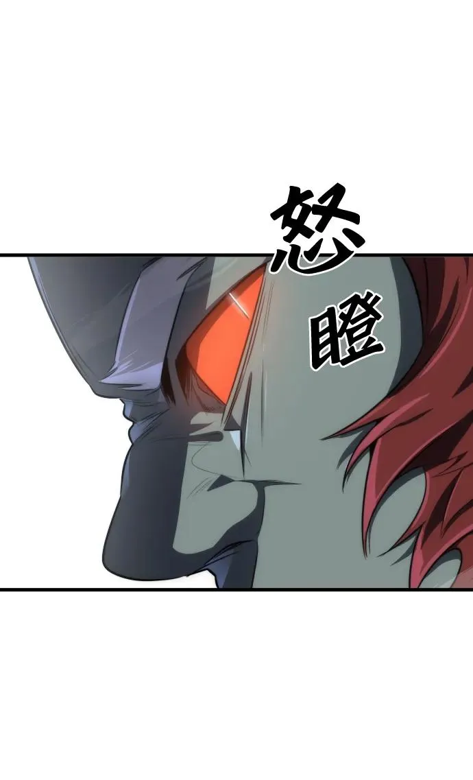 第31话 第60页