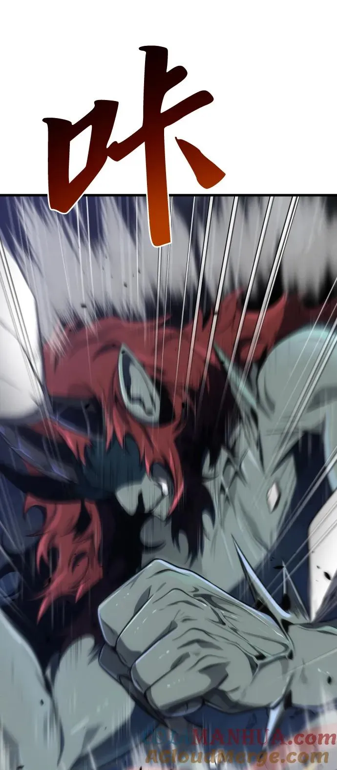 第34话 第31页