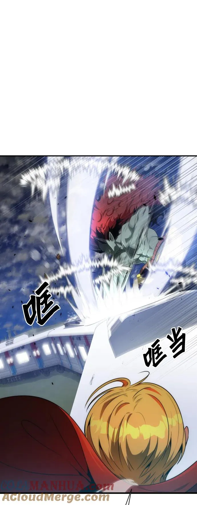 第34话 第49页