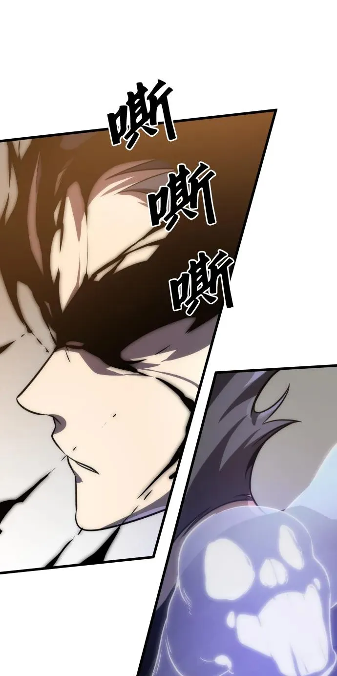 第34话 第68页