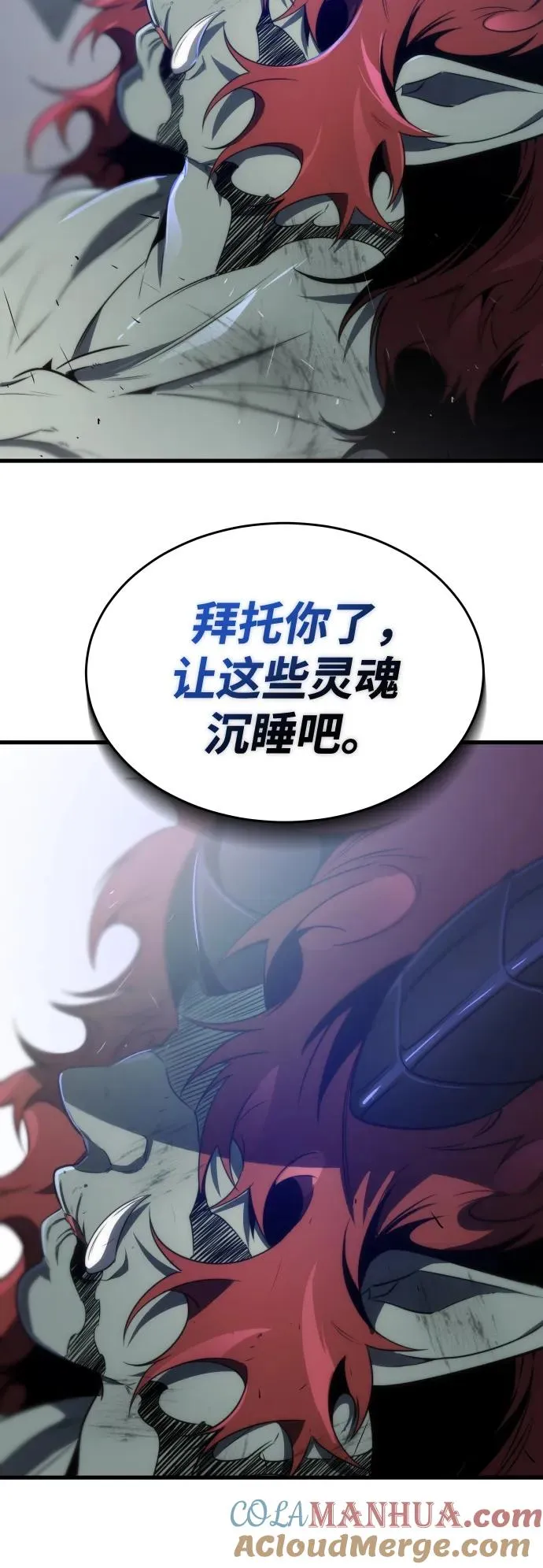 第36话 第19页