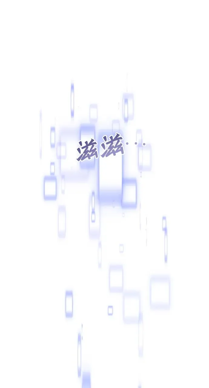 第36话 第60页