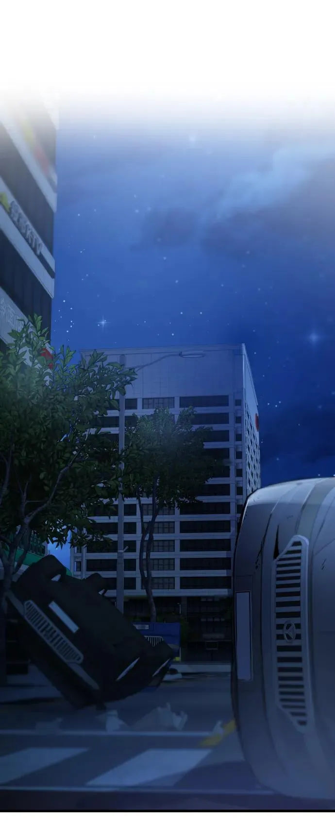第46话 第2页
