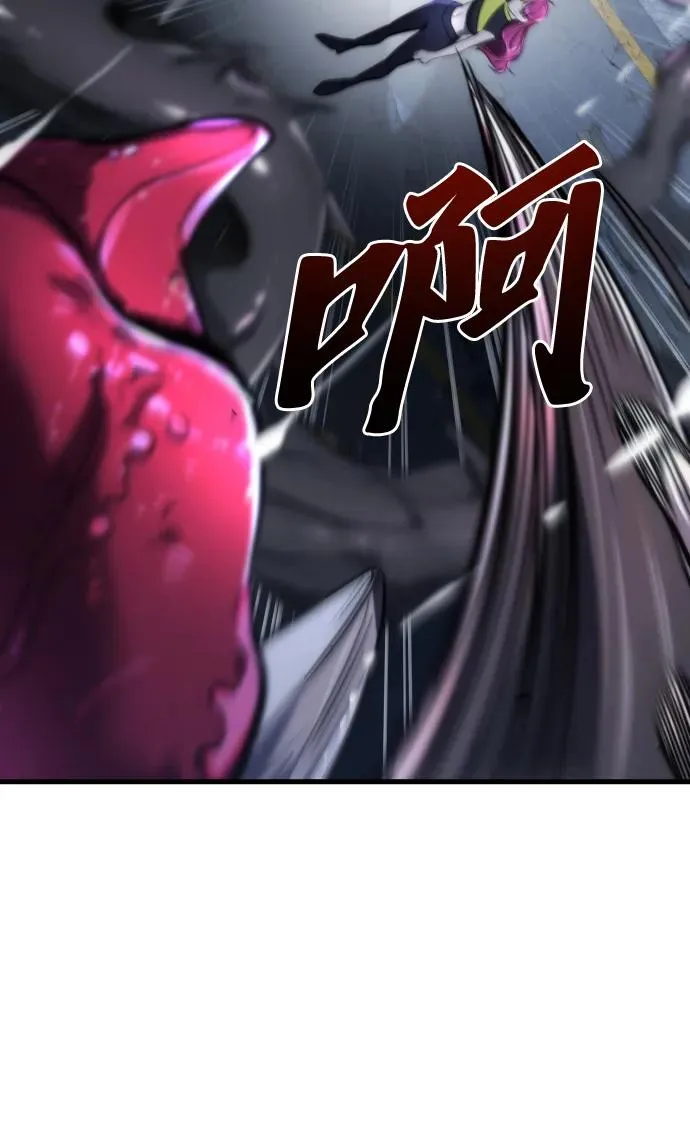 第46话 第35页