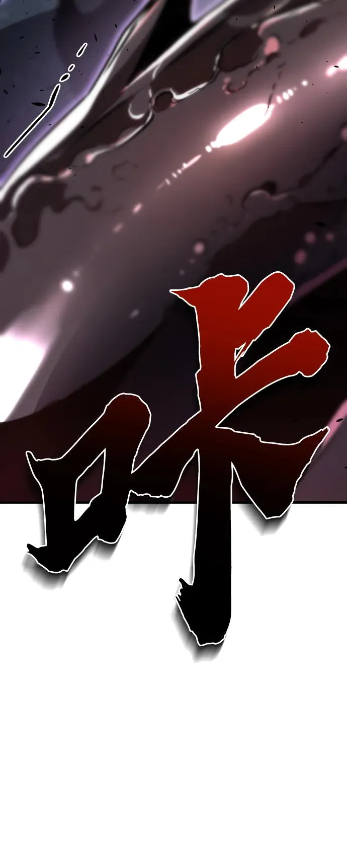 第46话 第44页