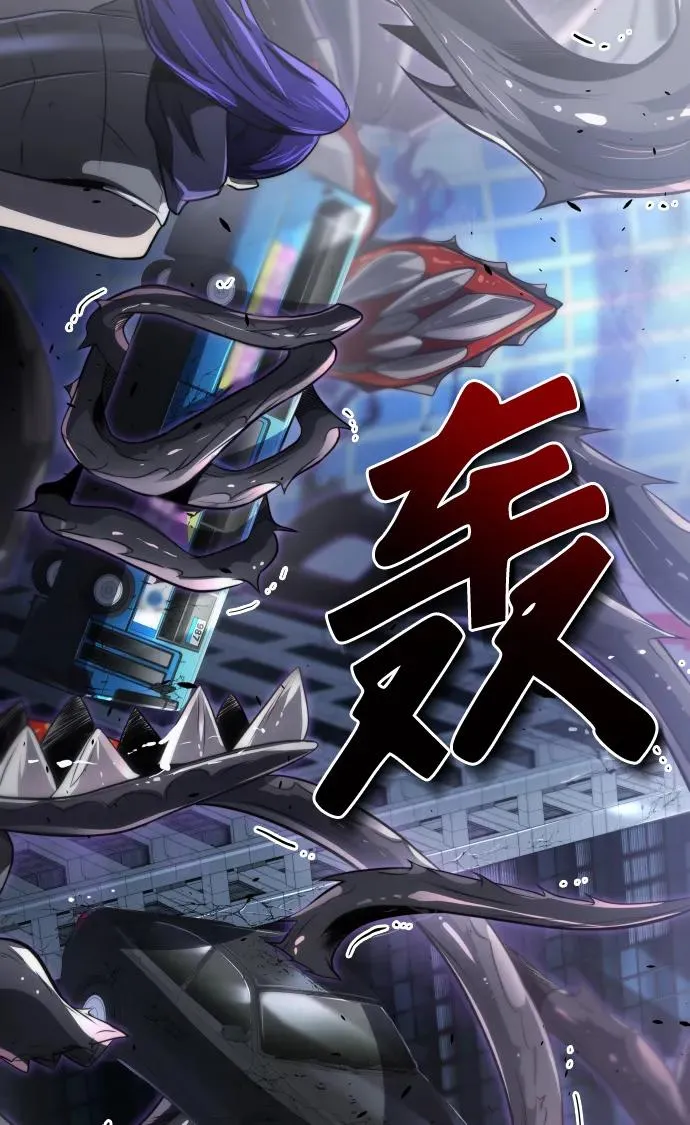 第46话 第89页