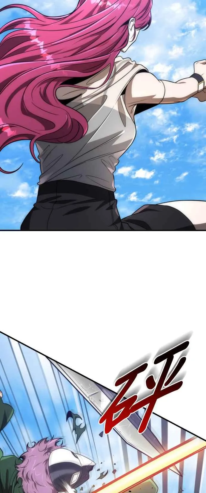 第71话 第3页