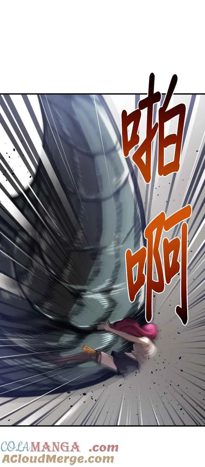 第71话 第49页
