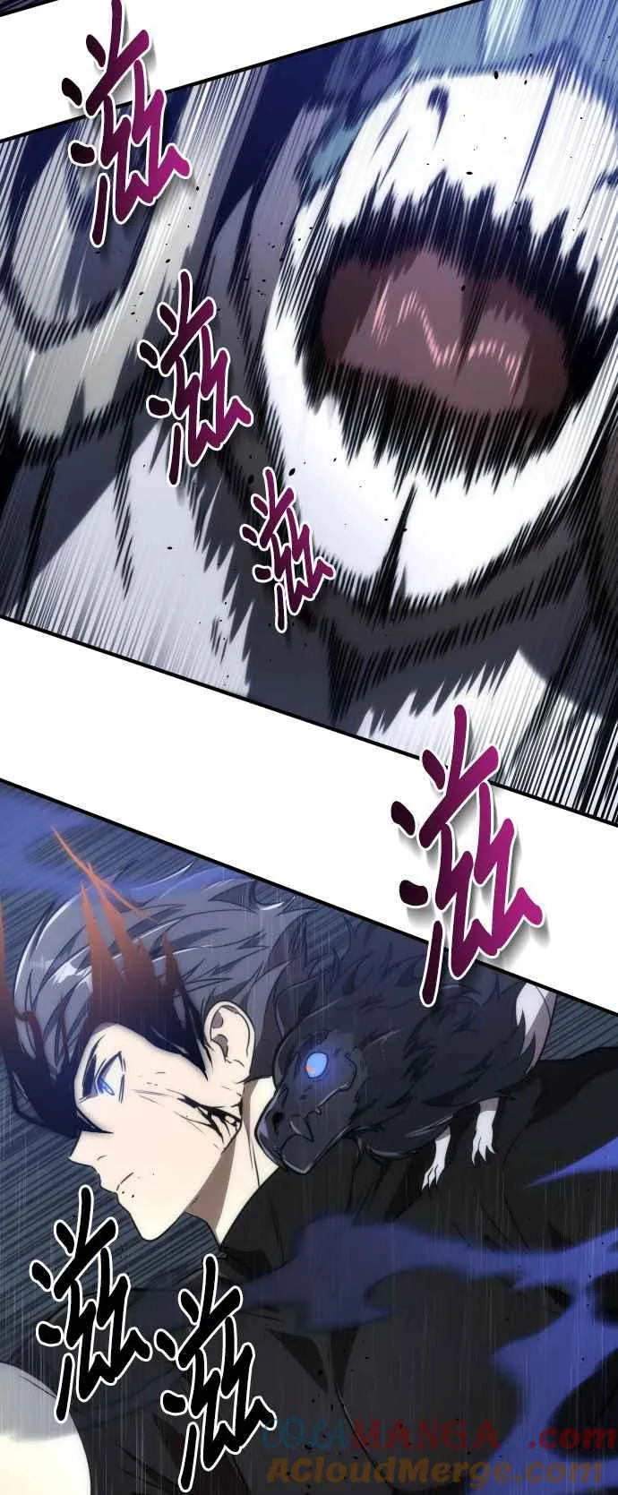 第74话 第22页