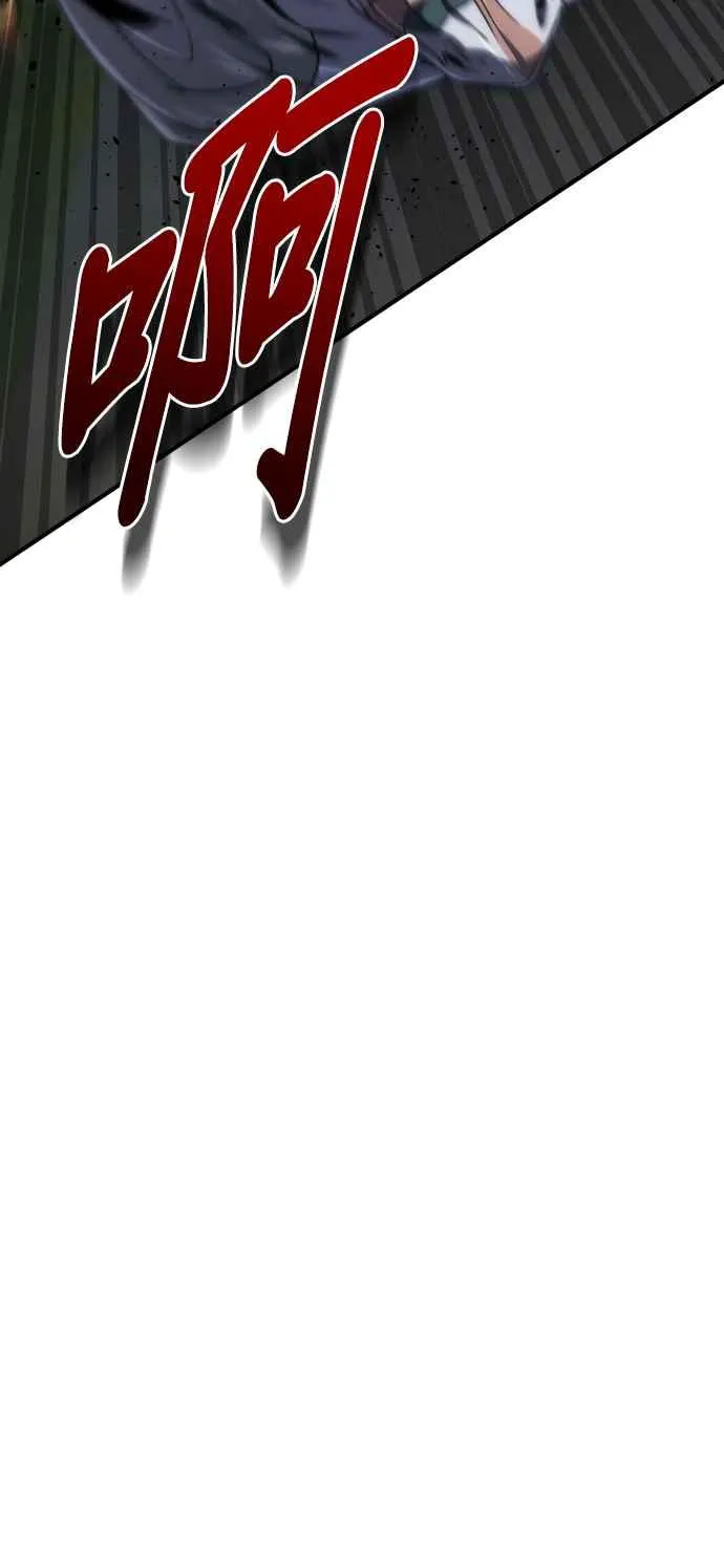 第74话 第65页